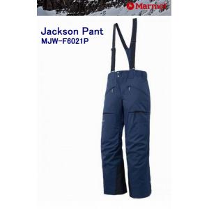 旧モデル処分 Marmot マーモットトレッキング アウトドア
