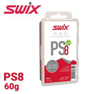 SWIX スウィックス PS8 レッド PRO Performance Speed PS 60g ワ...