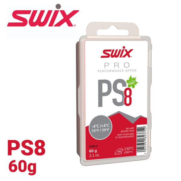 SWIX スウィックス PS8 レッド PRO Performance Speed PS 60g ワ...