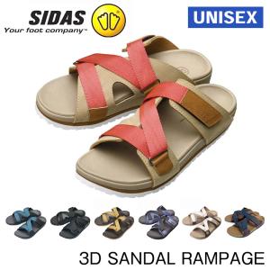 SIDAS シダス 3D SANDAL RAMPAGE ランページ 3Dサンダル　リカバリーサンダル　スポーツサンダル　UNISEX