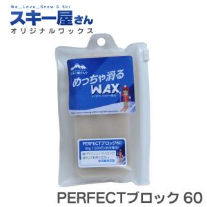 スキー屋さんWAX スーパーRACEリキッド リキッドタイプ 30ml スキー屋