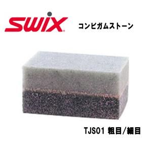 SWIX スウィックス ダイヤモンドストーン 100mm スキー スノーボード