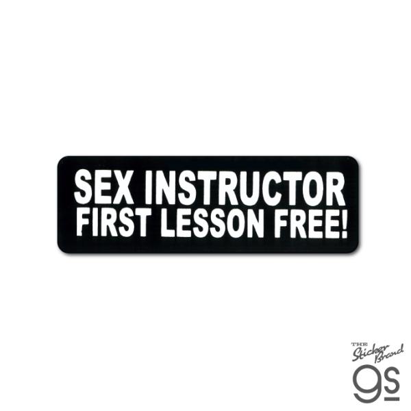 ステッカー No 188 SEX INSTRUCTOR