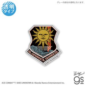 エースコンバット7 ダイカットステッカー