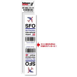 AP086 SFO San Francisco サンフランシスコ国際空港 North America 空港コードステッカー｜we-love-sticker