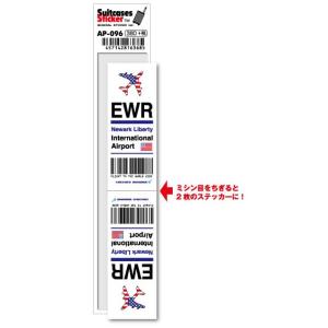 Ap096 Ewr Newark Liberty ニューアーク リバティー国際空港 North America 空港コードステッカー 最安値 価格比較 Yahoo ショッピング 口コミ 評判からも探せる