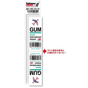 AP192 GUM Guam グアム国際空港 Micronesia&Oceania 空港コードステッカー｜we-love-sticker