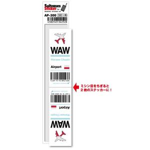 空港コードステッカー WAW Warsaw Chopin Airport ワルシャワ・ショパン空港 AP300 Europe｜we-love-sticker