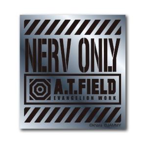 A.T.FIELD ステッカー NERV ONLY ATF006S 鏡面 シルバー