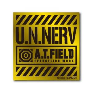 A.T.FIELD ステッカー U.N.NERV ATF007G 鏡面 ゴールド