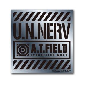 A.T.FIELD ステッカー U.N.NERV ATF007S 鏡面 シルバー エヴァンゲリオン