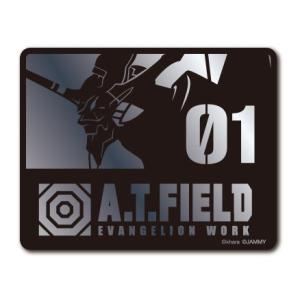 A.T.FIELD ステッカー 初号機 01 ATF016S 鏡面 シルバー