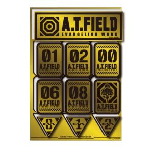 A.T.FIELD ステッカー シートタイプ 数字A 初号機付 ATF026R