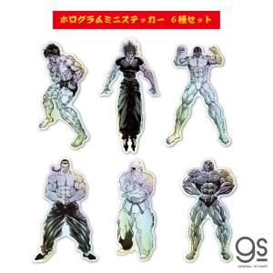 ワンピース ホログラムステッカー ナミ ONE PIECE 海賊 ライセンス商品