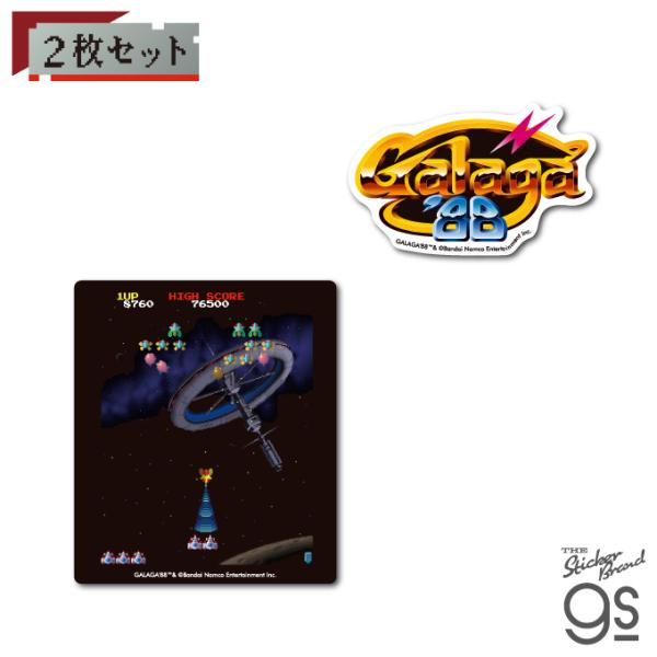ナムコレジェンダリーシリーズ ステッカー ギャラガ ’88/Aセット クラシック ゲーム game ...