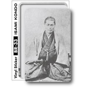 ブロマイド　ステッカー Z/X -Zillions of enemy X-』のランダムブロマイド＆ステッカー