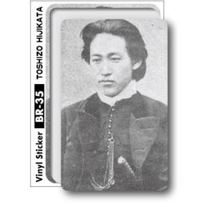 100円ブロマイドステッカー br28 太宰治 Sサイズステッカー : ゼネラル