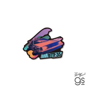 LCB166 笑ゥせぇるすまん04 76mm缶バッジ : ゼネラルステッカー - 通販