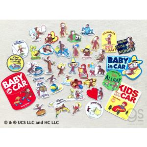 おさるのジョージ ダイカットミニステッカー ア...の詳細画像3