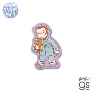 不二家ステッカー ペコちゃん LCS585 お菓子 ステッカー FUJIYA グッズ