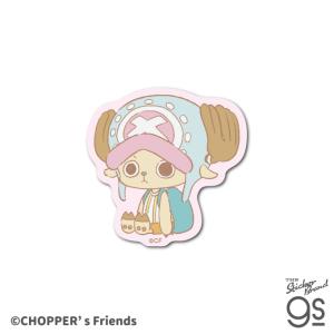 CHOPPER's ダイカットクロスステッカー おすわり トニートニー・チョッパー アニメ スマホ 手帳 可愛い キャラクター gs 公式グッズ CHP001