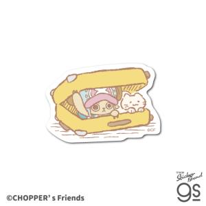 CHOPPER's ダイカットクロスステッカー スーツケース トニートニー・チョッパー アニメ スマホ 手帳 可愛い キャラクター gs 公式グッズ CHP005