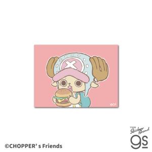 CHOPPER's ダイカットクロスステッカー ハンバーガー トニートニー・チョッパー アニメ スマホ 手帳 可愛い キャラクター gs 公式グッズ CHP008