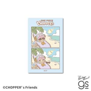 CHOPPER's ダイカットクロスステッカー 日焼け トニートニー・チョッパー アニメ スマホ 手帳 可愛い キャラクター gs 公式グッズ CHP009