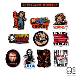 チャッキーステッカー GUYS 映画 チャイルド・プレイ シリーズ ホラー