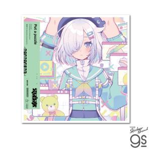 電音部 CDジャケットステッカー 黒鉄 たま/いただきバベル(Aiobahn