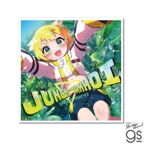 電音部 CDジャケットステッカー 灰島 銀華/Make Some Noise (feat
