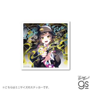 電音部 CDジャケットステッカー ミニサイズ りむる/REMLtoSHINE 音楽