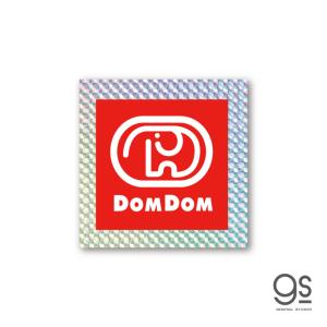 ドムドムハンバーガー ホログラムステッカー ロゴ ハンバーガー チェーン メニュー どむぞうくん ドムドム スマホ gs グッズ DOM-005