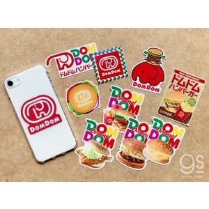 ドムドムハンバーガー ホログラムステッカー ロ...の詳細画像3