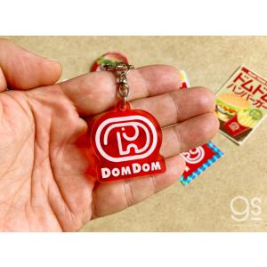 ドムドムハンバーガー アクリルキーホルダー T...の詳細画像1