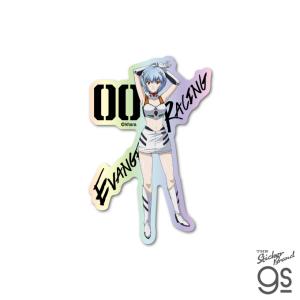 不二家ステッカー ポコちゃん チョコレート LCS588 お菓子 ステッカー