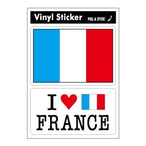 国旗ステッカー フランス FRANCE 2枚セット FIL04 トラベル ステッカー 旅行 グッズ｜we-love-sticker