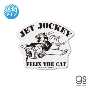 FELIX 透明ステッカー JET JOCKEY クラシックイラスト ユニバーサル キャラクターステッカー 黒猫 Cat フィリックス・ザ・キャット FLX025