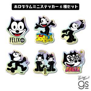 全10種セット 空想レトロ商店街 オビワン ダイカットステッカー昭和