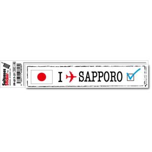 フットプリントステッカー FP017-21 札幌 SAPPORO スーツケース ステッカー トラベル グッズ
