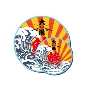 釣りステッカー タチウオ 太刀魚 Dタイプ 2枚セット FS044