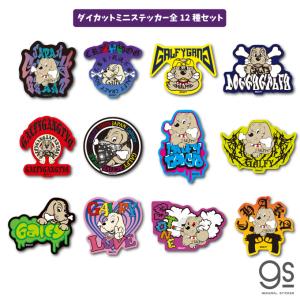 ふしぎの国のアリス タイニーキングダム フィギュア ディズニー Alice