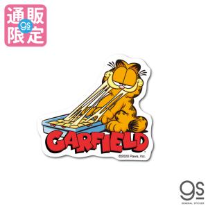 ガーフィールド キャラクターステッカー ラザニア ミニステッカー アメリカ アニメ Garfield 猫 サイト限定商品 Gf032 Gs 公式グッズ 最安値 価格比較 Yahoo ショッピング 口コミ 評判からも探せる