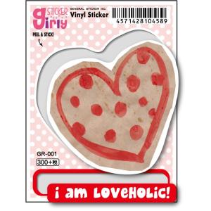 GR01 I AM LOVEHOLIC! ガーリーステッカー