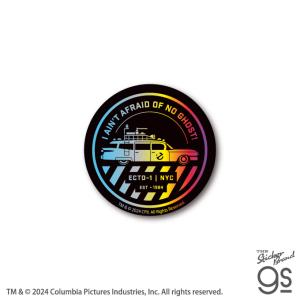 支援 缶バッジ 57mm War is not answer ピースマーク WE HOPE PEACE