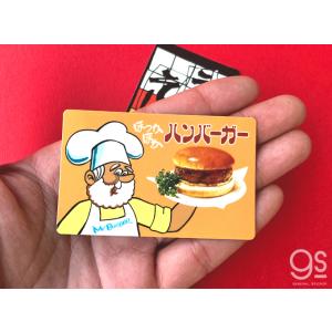 レトロ自販機 ステッカー 味噌汁 みそしる 自...の詳細画像1