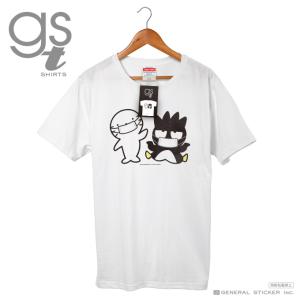 ネット限定商品 バッドばつ丸 キャラクターtシャツ サンリオ マスクシリーズ レディース M L イラスト ライセンス商品 Gst042 Gsオリジナル 公式グッズ 最安値 価格比較 Yahoo ショッピング 口コミ 評判からも探せる