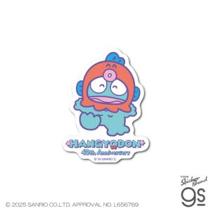 サンリオキャラクター　コックさん サンリオの人気キャラクター『ハンギョドン』とお友達のタコのさゆり