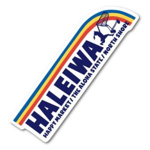 ハレイワハッピーマーケット ステッカー HALEIWA レインボー HHM081 おしゃれ ハワイ ...