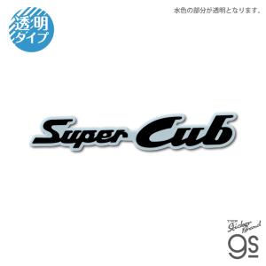 Honda ロゴ ダイカットクリアステッカー LOGO コレクション バイク